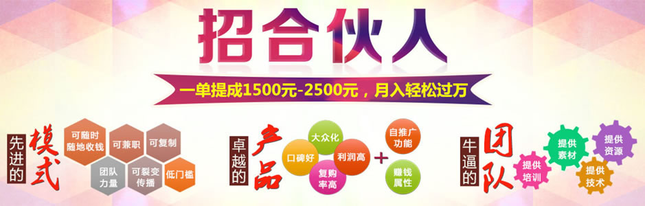 test5